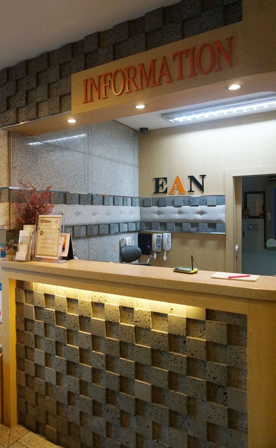 Ean Residence Hotel Ντέτζον Εξωτερικό φωτογραφία